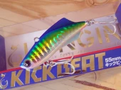 Виб Longin Kick Beat S 55mm 12g #072 (2359124)