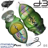 Воблер D-3 CUSTOM LURES FUKUSEMI SHALLOW MINI #04 (775)