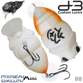 Воблер D-3 CUSTOM LURES FUKUSEMI SHALLOW MINI #08 (812)