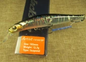 Воблер Jackson Artist FR105 SP col. HSB (25080)