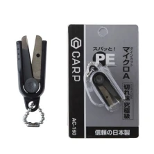 Ножницы DAIWA CARP DINE CUT MICRO AC-160