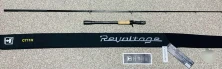 Удилище кастинговое REVOLTAGE II 2pcs | RV II-C711H (38748)