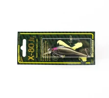 Воблер Megabass X-80 Jr. col. MG SECRET SHADOW (32954)