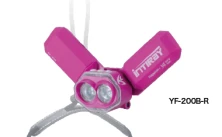 Ліхтар HAPYSONX34 CHEST LIGHT INTIRAY YF-200B-R 