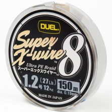 Шнур Duel Super X-Wire 8 150м 12кг Silver 0.19mm #1.2 (H3600-S) 