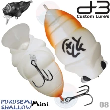 Воблер D-3 CUSTOM LURES FUKUSEMI SHALLOW MINI #08 (812)
