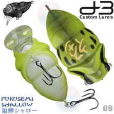 Воблер D-3 CUSTOM LURES FUKUSEMI SHALLOW #09