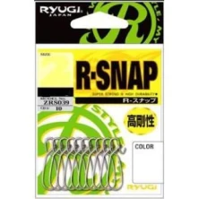 Застежка RYUGI R-SNAP 49 LB