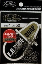 Застібка EVERGREEN WIDE SNAP ECONOMY PACK #1