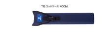 Чехол для спиннинга CRAZY OCEAN TRIPQUEST ROD CASE TQRC-40