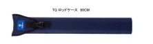 Чехол для спиннинга CRAZY OCEAN TRIPQUEST ROD CASE TQRC-60W