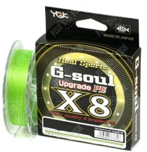 Шнур YGK G-Soul X8 Upgrade 150m chartreuse #0.8/0.148mm 16lb