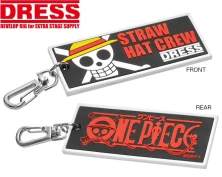 Резиновый брелок DRESS ONE PIECE RUBBER KEYCHAIN ONE PIECE STRAW HAT PIRATES