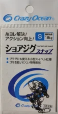 Застежка CRAZY OCEAN SHORE JIG SNAP SJS-S (MAX 18 KG)