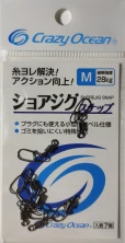 Застежка CRAZY OCEAN SHORE JIG SNAP SJS-M (MAX 28 KG)