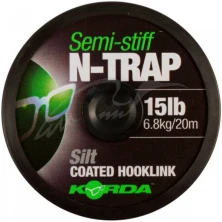 Поводковый материал в оболочке Korda N-TRAP Semi - Stiff Silt 20lb/9,1kg