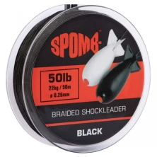 Шок лидер Spomb Braided Shockleader Черный 50Lb 22кг