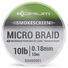 Поводковый материал Korum Smokescreen Micro Braid 10Lb/4,5kg 10m