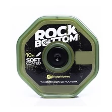 Поводковый материал в оболочке Ridge Monkey Rock Bottom Tungsten Coated Soft Camo Brown 25lb
