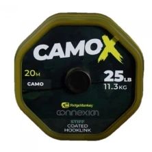 Поводковый материал в оболочке Ridge Monkey Connexion CamoX Stiff Coated Hooklink Camo 25Lb/11,3kg