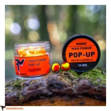 Поп-ап Feedermania High Power Pop-Up Boilies Mango 8mm