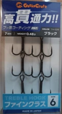 Рыболовный крючок GACHA CRAFT TREBLE HOOK FINE CLASS TH-02 #BLACK