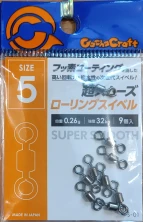 Вертлюг GACHA CRAFT SUPER SMOOTH ROLLING SWIVEL S-01 #BLACK