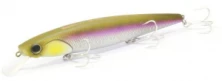 Воблер Golden Mean MoonStruck 135SP # 05 (25472)