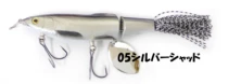 Воблер TH TACKLE FU-RI-KO #5 SILVER SHAD 771