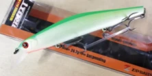 Воблер ZipBaits Orbit 130SP # 998 (32787)