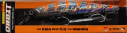 Воблер ZIP BAITS ORBIT 130 SP A888 ORANGE LIGHTING