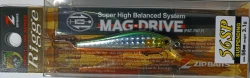 Воблер ZIP BAITS RIGGE 56SP #2001